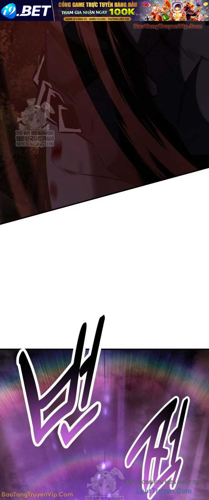 Tôi Đã Giết Tuyển Thủ Học Viện Chapter 97 - Trang 69