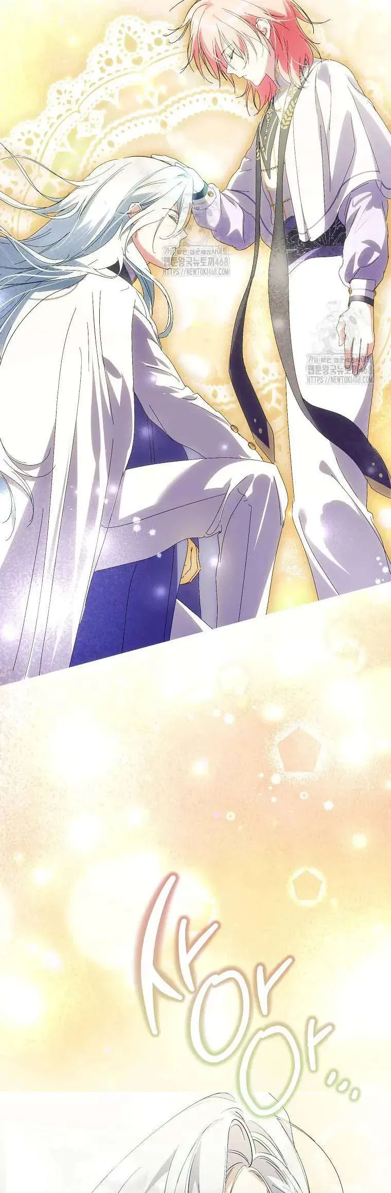 Phía Sau Mặt Nạ Của Nam Chính Hiền Lành - Chapter 99 - Page 20