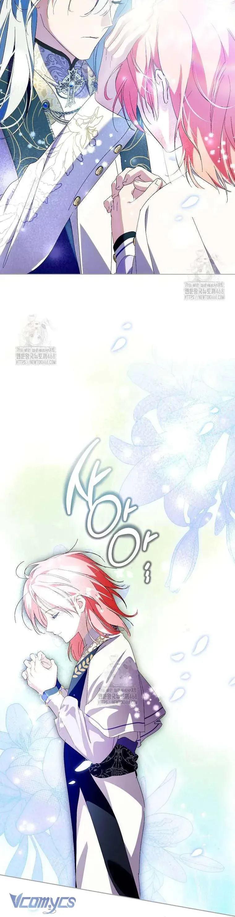 Phía Sau Mặt Nạ Của Nam Chính Hiền Lành - Chapter 99 - Page 24