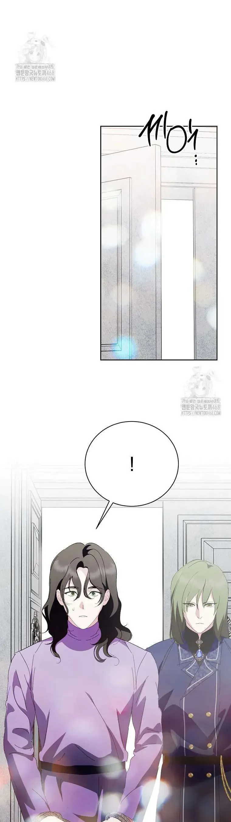 Phía Sau Mặt Nạ Của Nam Chính Hiền Lành - Chapter 99 - Page 41