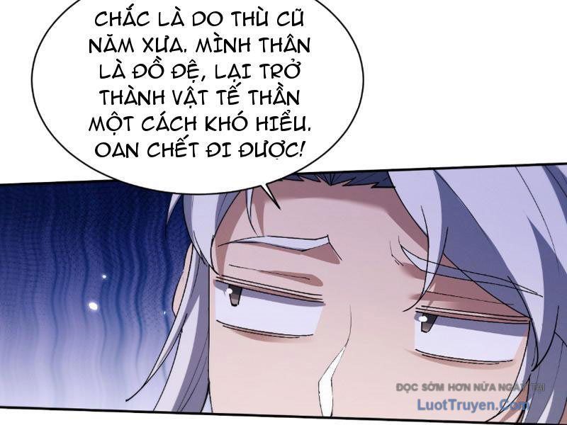Toàn Chức Kiếm Tu - Chapter 77 - Page 105