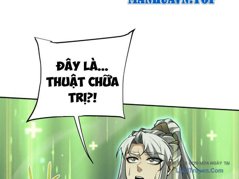 Toàn Chức Kiếm Tu - Chapter 77 - Page 29