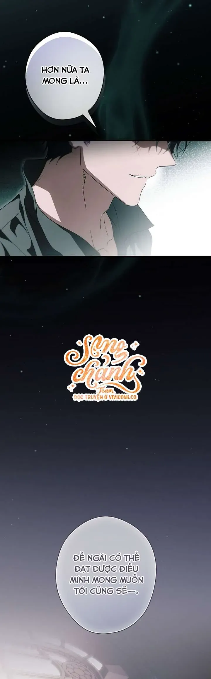 Phương Pháp Khiến Phu Quân Đứng Về Phía Tôi - Chapter 125 - Page 25