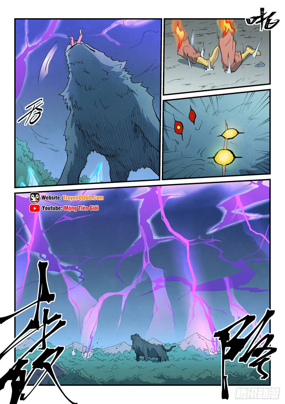 Tinh Võ Thần Quyết - Chapter 908 - Page 8