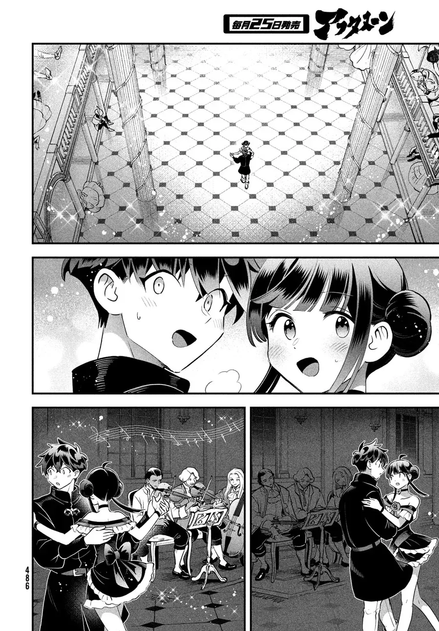 7 Nàng Công Chúa Ngủ Say - Chapter 78 - Page 11