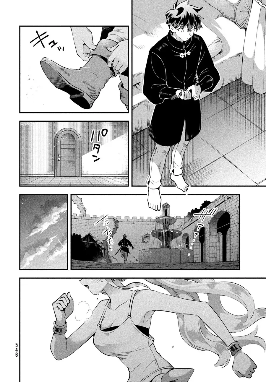 7 Nàng Công Chúa Ngủ Say - Chapter 79 - Page 10