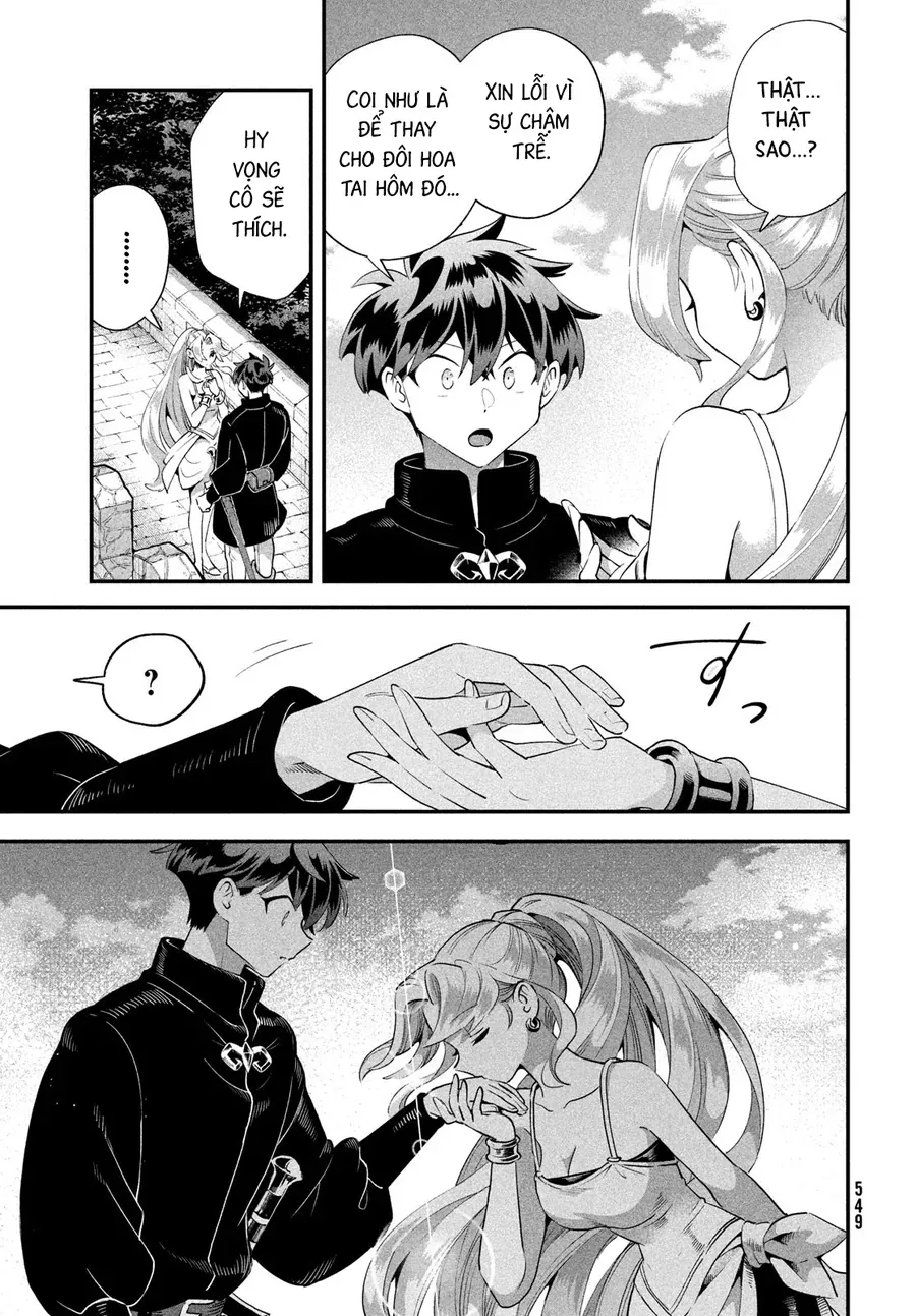 7 Nàng Công Chúa Ngủ Say - Chapter 79 - Page 13