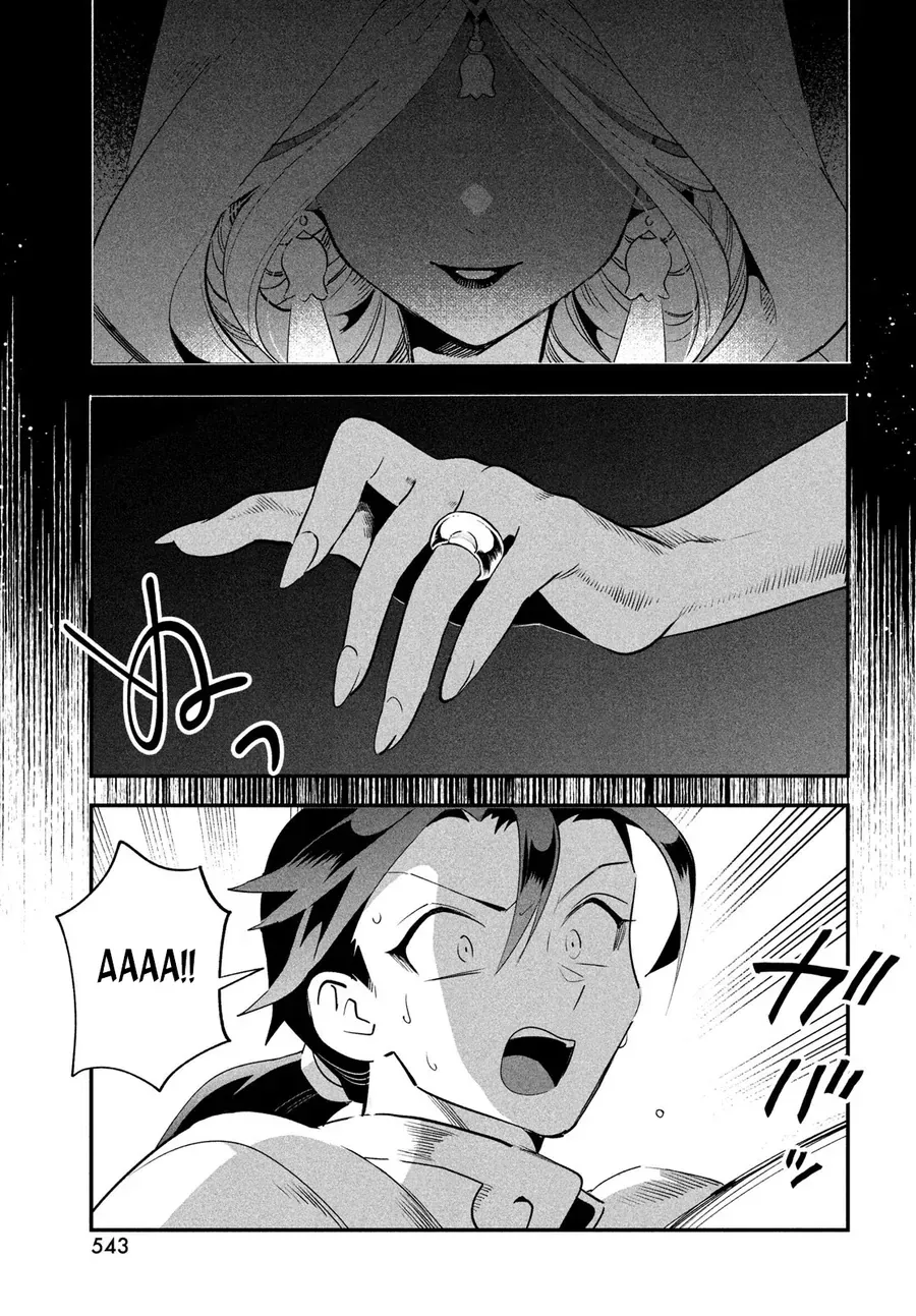 7 Nàng Công Chúa Ngủ Say - Chapter 79 - Page 7