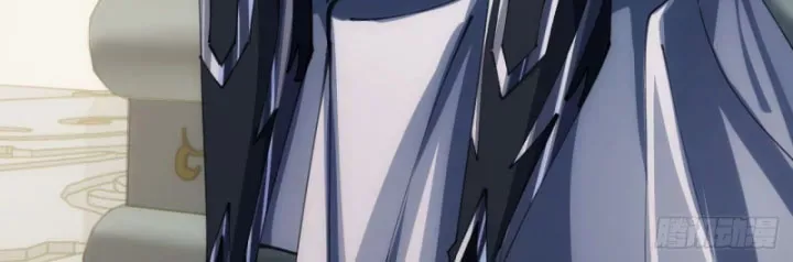 Tu Tiên Thần Tốc - Chapter 27 - Page 31