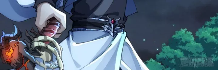 Tu Tiên Thần Tốc - Chapter 27 - Page 4