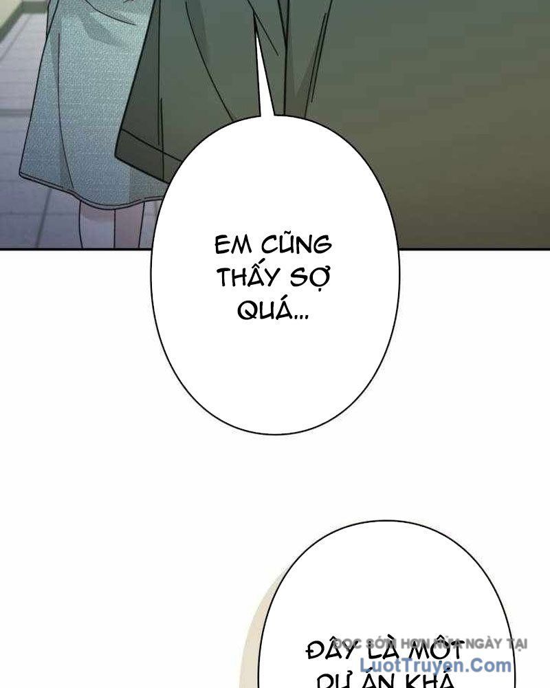 Sự Tái Sinh Của Nhà Thiết Kế Tài Ba - Chapter 40 - Page 113