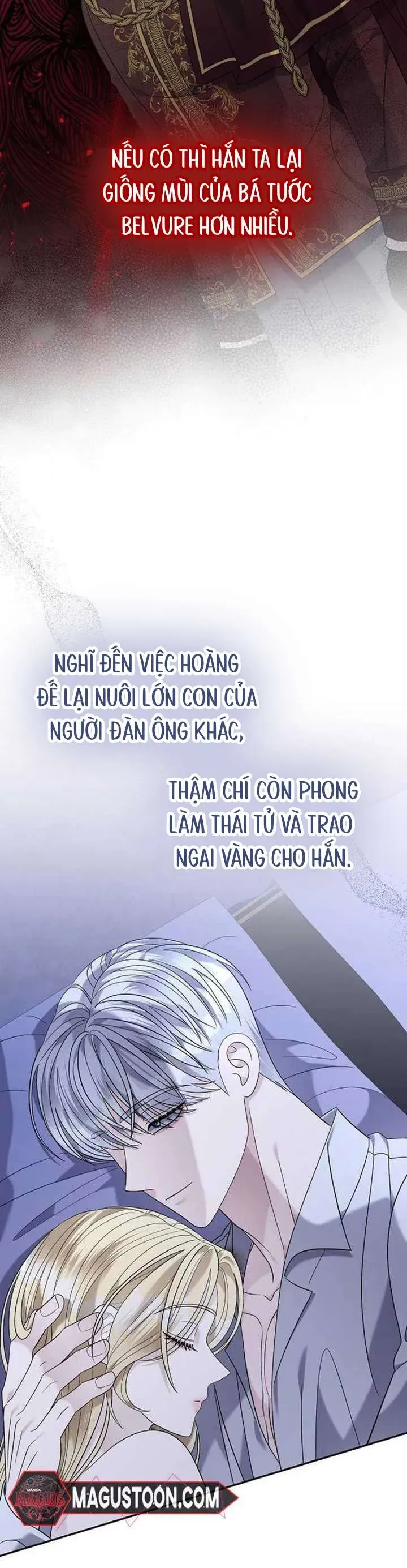 Dụ Hoặc - Chapter 24 - Page 11
