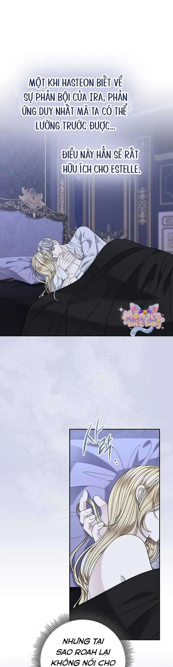 Dụ Hoặc - Chapter 24 - Page 12