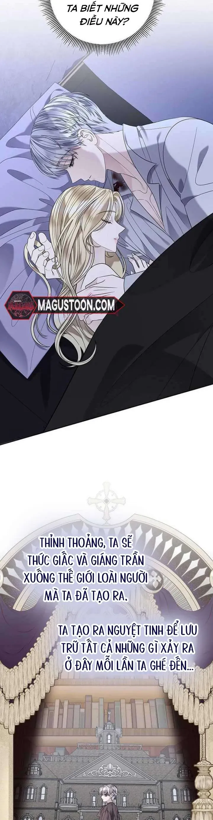 Dụ Hoặc - Chapter 24 - Page 13