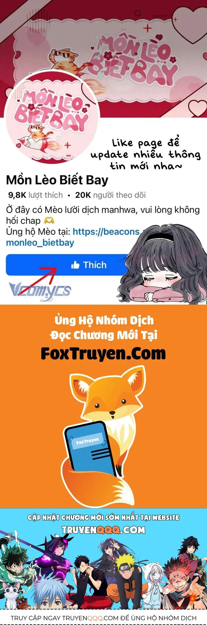 Dụ Hoặc - Chapter 24 - Page 40