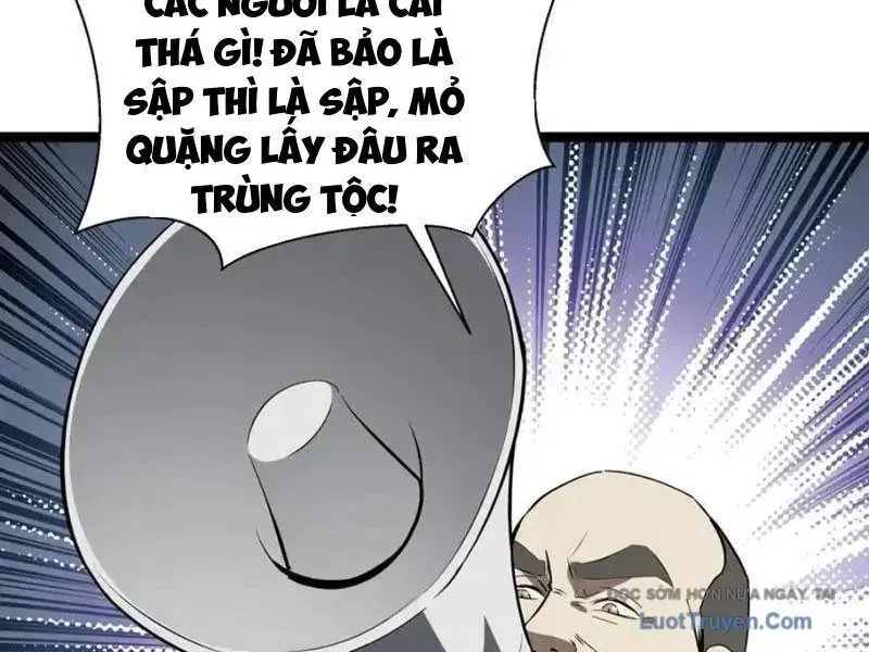 Dị Ngục Bạo Quân: Cái Bóng Của Ta Có Thể Tiến Hóa Vô Hạn - Chapter 52 - Page 12