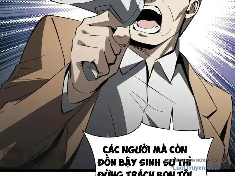 Dị Ngục Bạo Quân: Cái Bóng Của Ta Có Thể Tiến Hóa Vô Hạn - Chapter 52 - Page 13