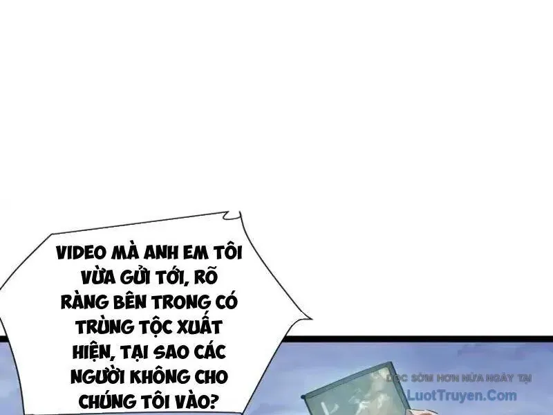 Dị Ngục Bạo Quân: Cái Bóng Của Ta Có Thể Tiến Hóa Vô Hạn - Chapter 52 - Page 15