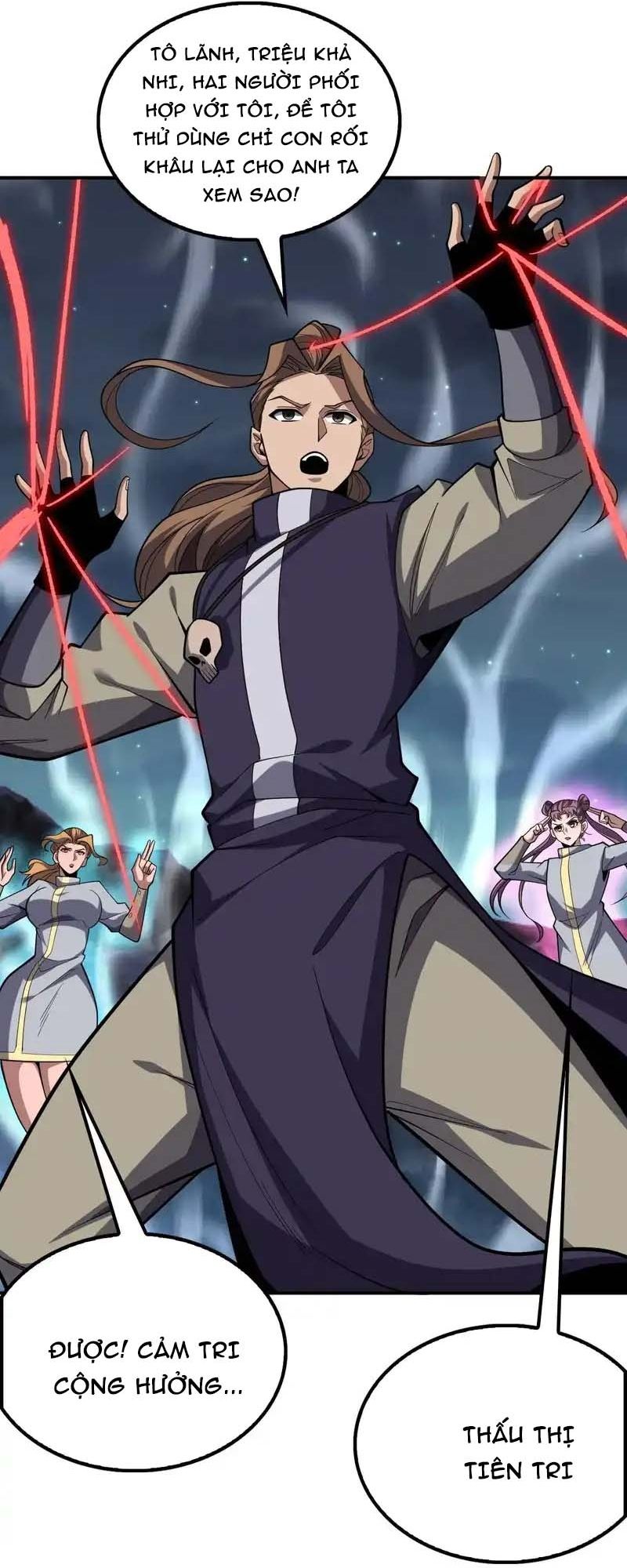 Vạn Tộc Xâm Lược Thiên Hạ Tham Chiến Ta Trấn Thủ Hậu Phương - Chapter 64 - Page 13