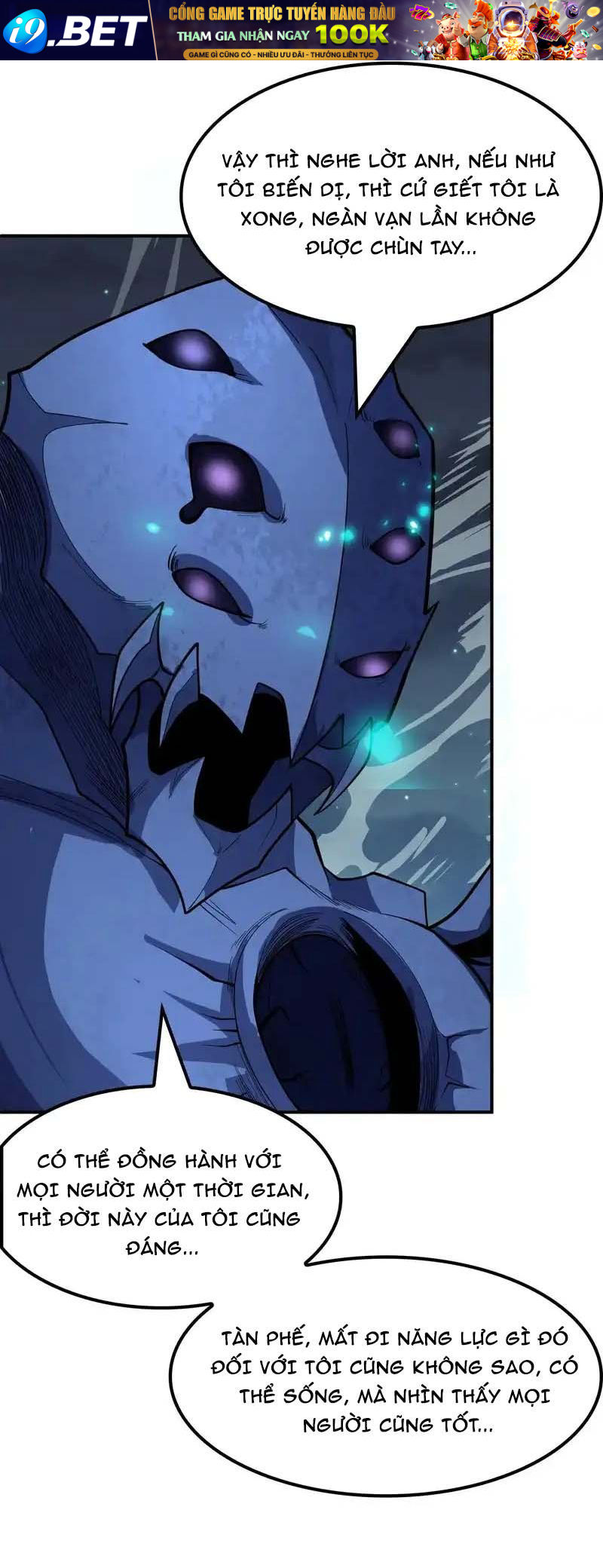 Vạn Tộc Xâm Lược Thiên Hạ Tham Chiến Ta Trấn Thủ Hậu Phương - Chapter 64 - Page 45