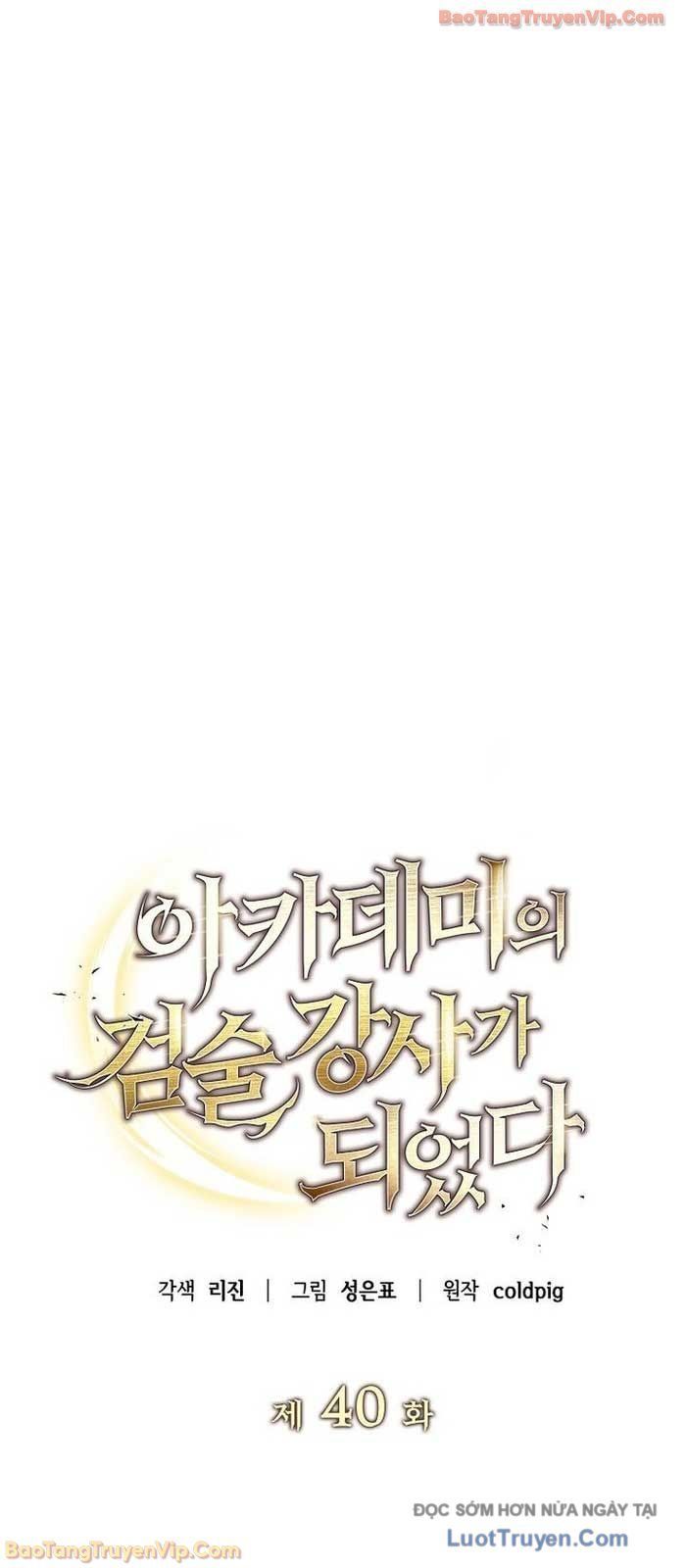 Trở Thành Huấn Luyện Viên Kiếm Thuật Tại Học Viện - Chapter 40 - Page 5