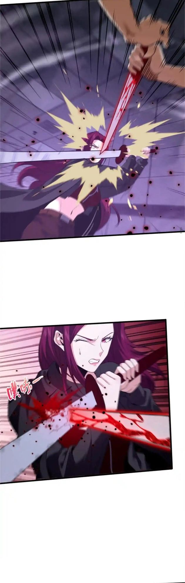 Ta Học Trảm Thần Trong Bệnh Viện Tâm Thần - Chapter 291 - Page 10