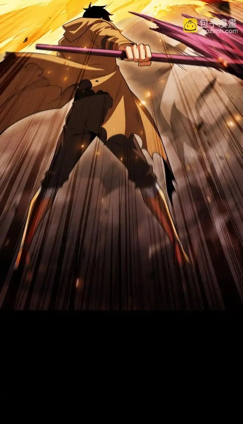 Võng Du: Afk Trăm Vạn Năm, Ta Thức Tỉnh Thành Thần - Chapter 54 - Page 18