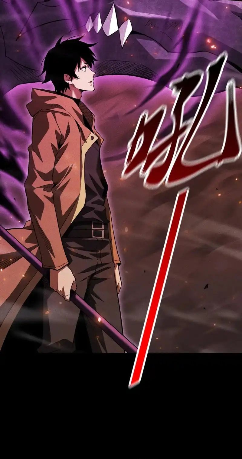 Võng Du: Afk Trăm Vạn Năm, Ta Thức Tỉnh Thành Thần - Chapter 54 - Page 25