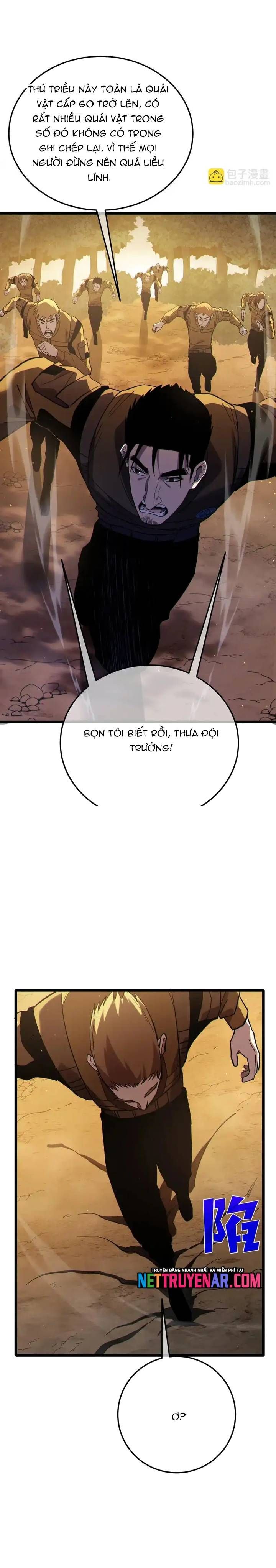 Toàn Dân Chuyển Chức: Bị Động Của Ta Vô Địch - Chapter 126 - Page 13