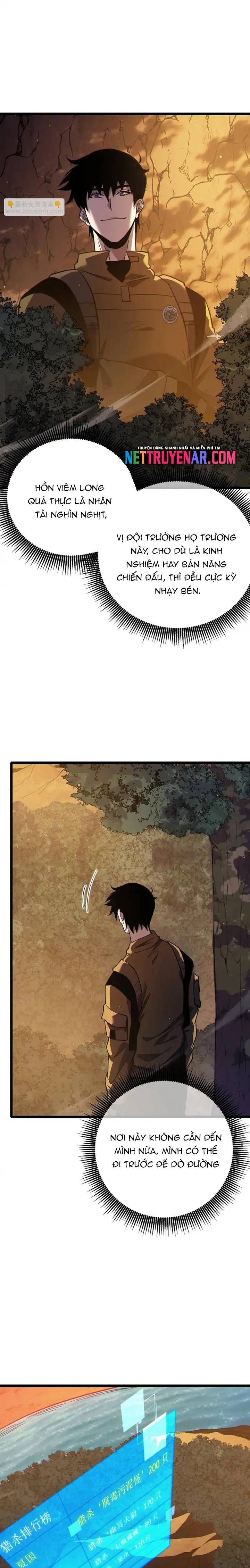 Toàn Dân Chuyển Chức: Bị Động Của Ta Vô Địch - Chapter 126 - Page 16