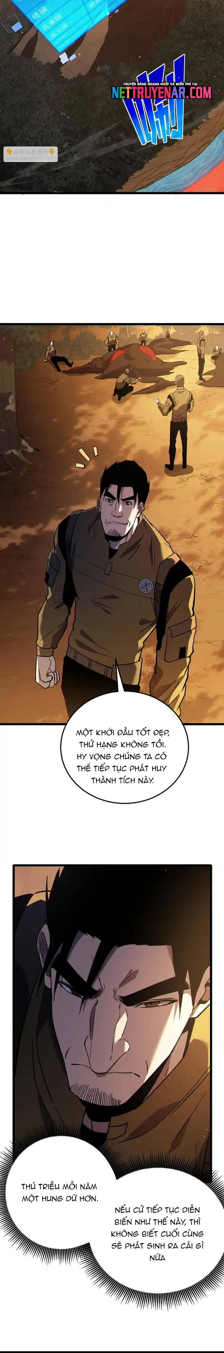 Toàn Dân Chuyển Chức: Bị Động Của Ta Vô Địch - Chapter 126 - Page 17