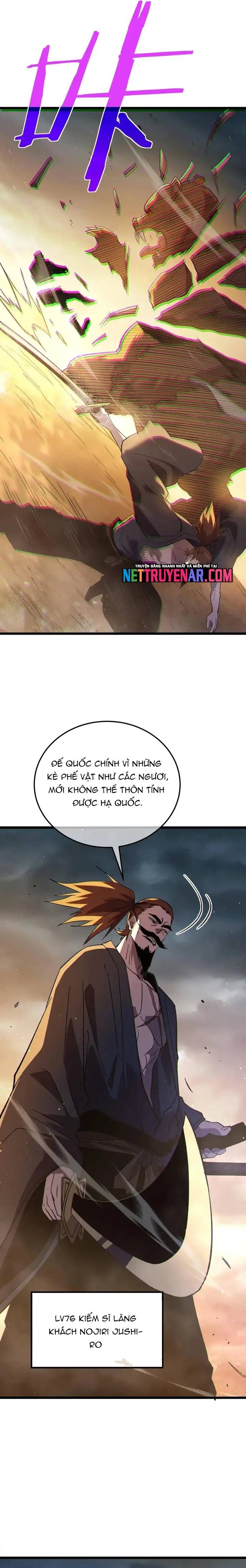 Toàn Dân Chuyển Chức: Bị Động Của Ta Vô Địch - Chapter 126 - Page 20