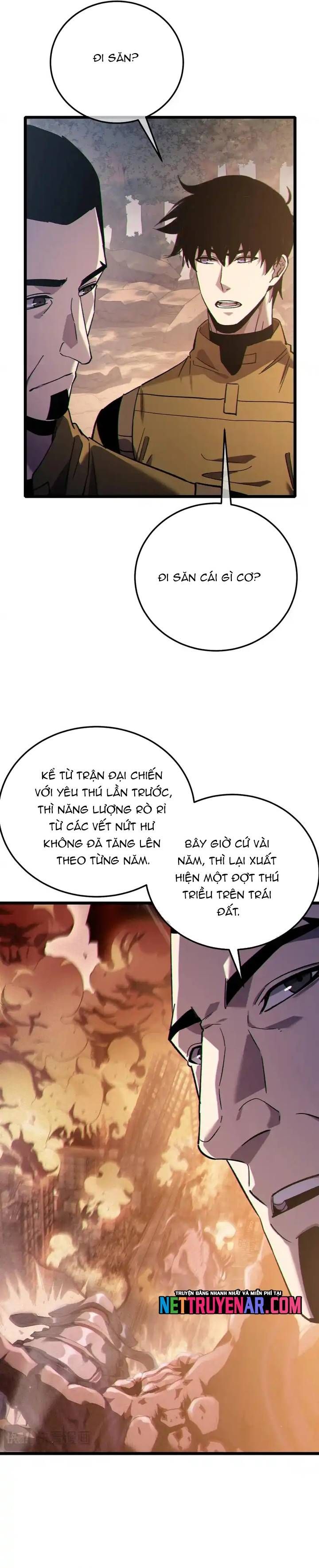 Toàn Dân Chuyển Chức: Bị Động Của Ta Vô Địch - Chapter 126 - Page 3