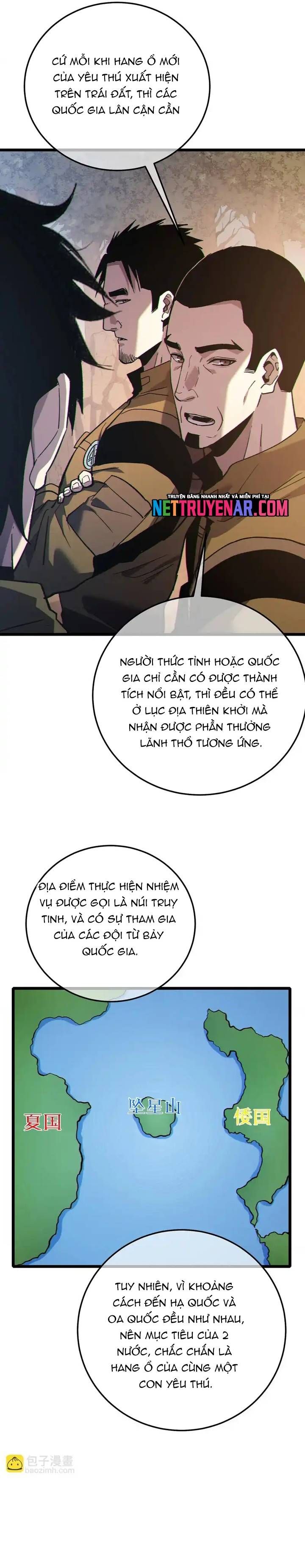 Toàn Dân Chuyển Chức: Bị Động Của Ta Vô Địch - Chapter 126 - Page 5