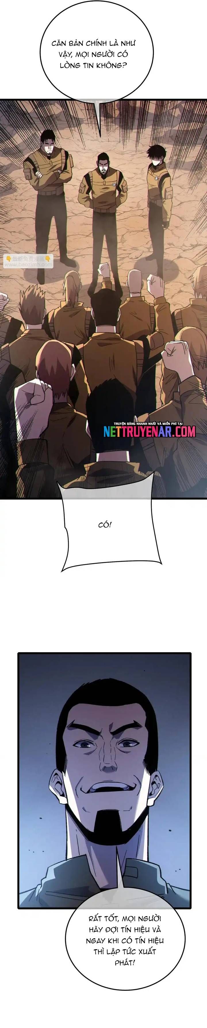 Toàn Dân Chuyển Chức: Bị Động Của Ta Vô Địch - Chapter 126 - Page 8