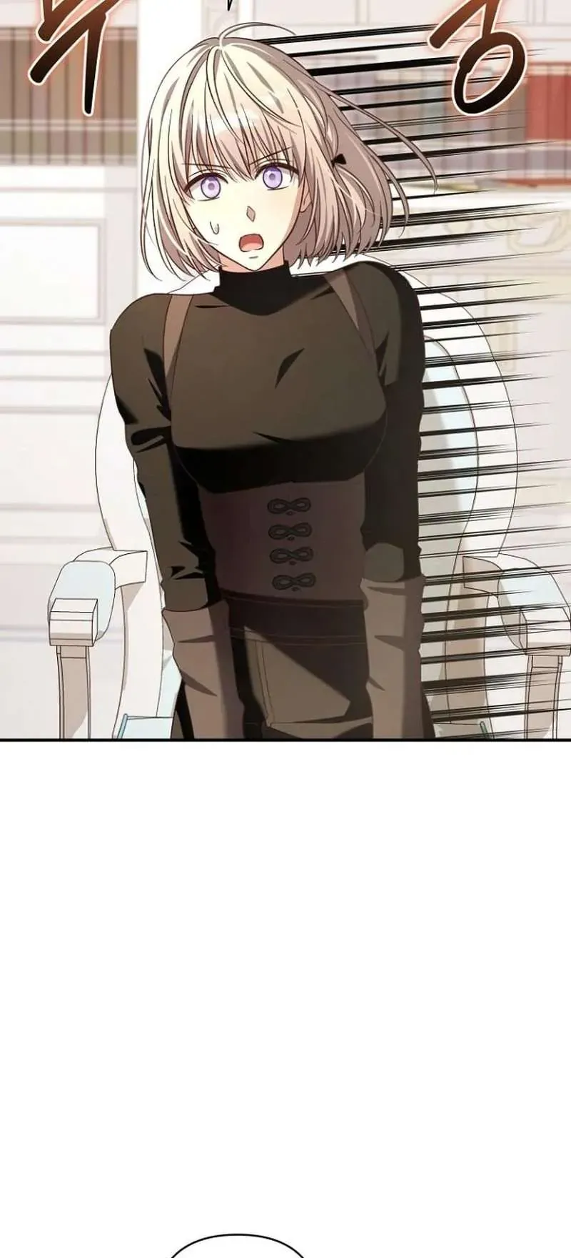 Cô Dâu Của Đại Công Tước Là Chiến Binh Địa Ngục - Chapter 33 - Page 13