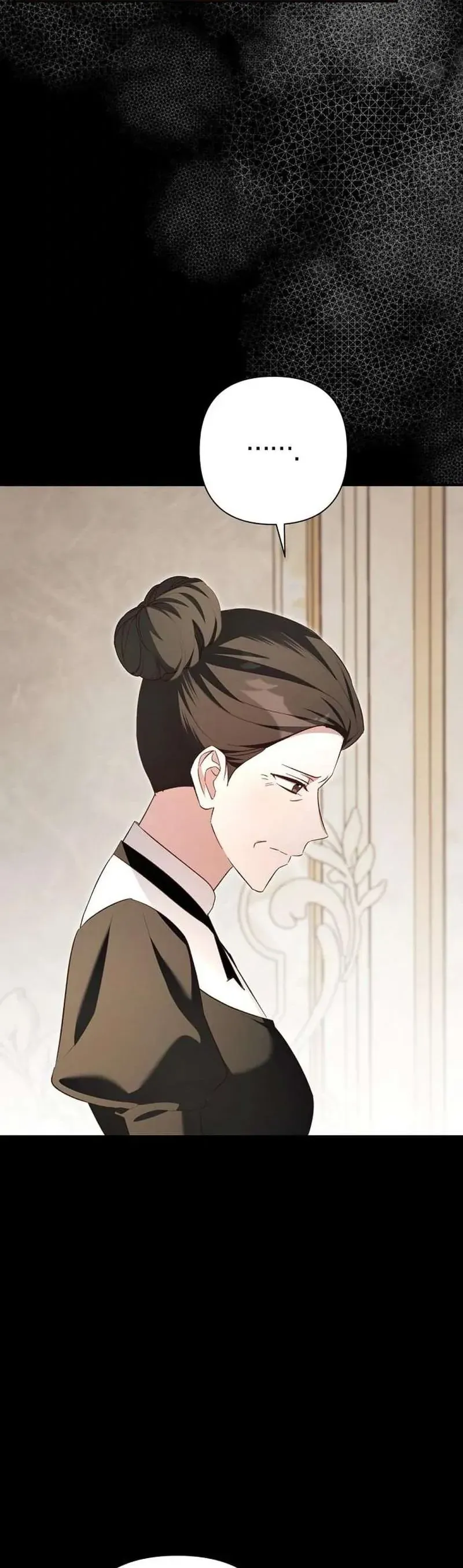 Cô Dâu Của Đại Công Tước Là Chiến Binh Địa Ngục - Chapter 33 - Page 36