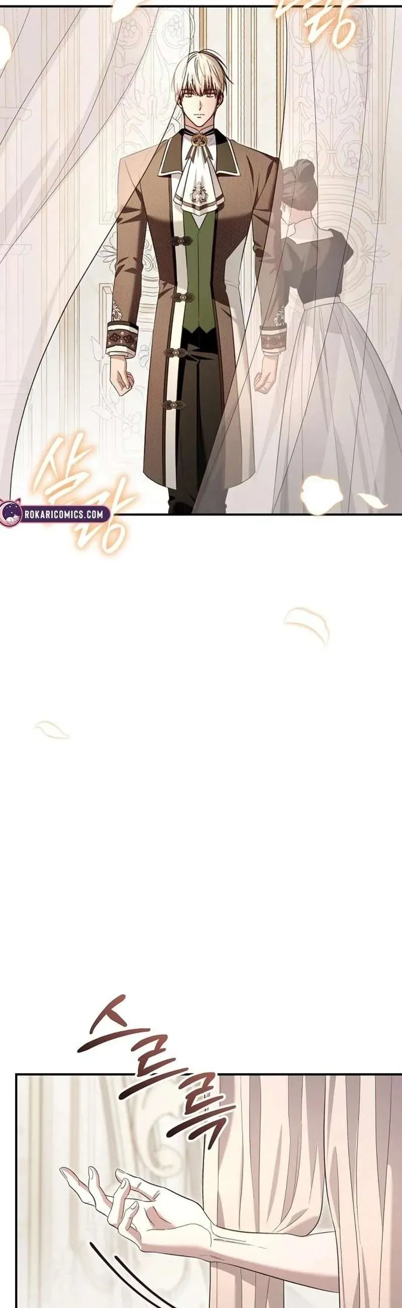 Cô Dâu Của Đại Công Tước Là Chiến Binh Địa Ngục - Chapter 33 - Page 4