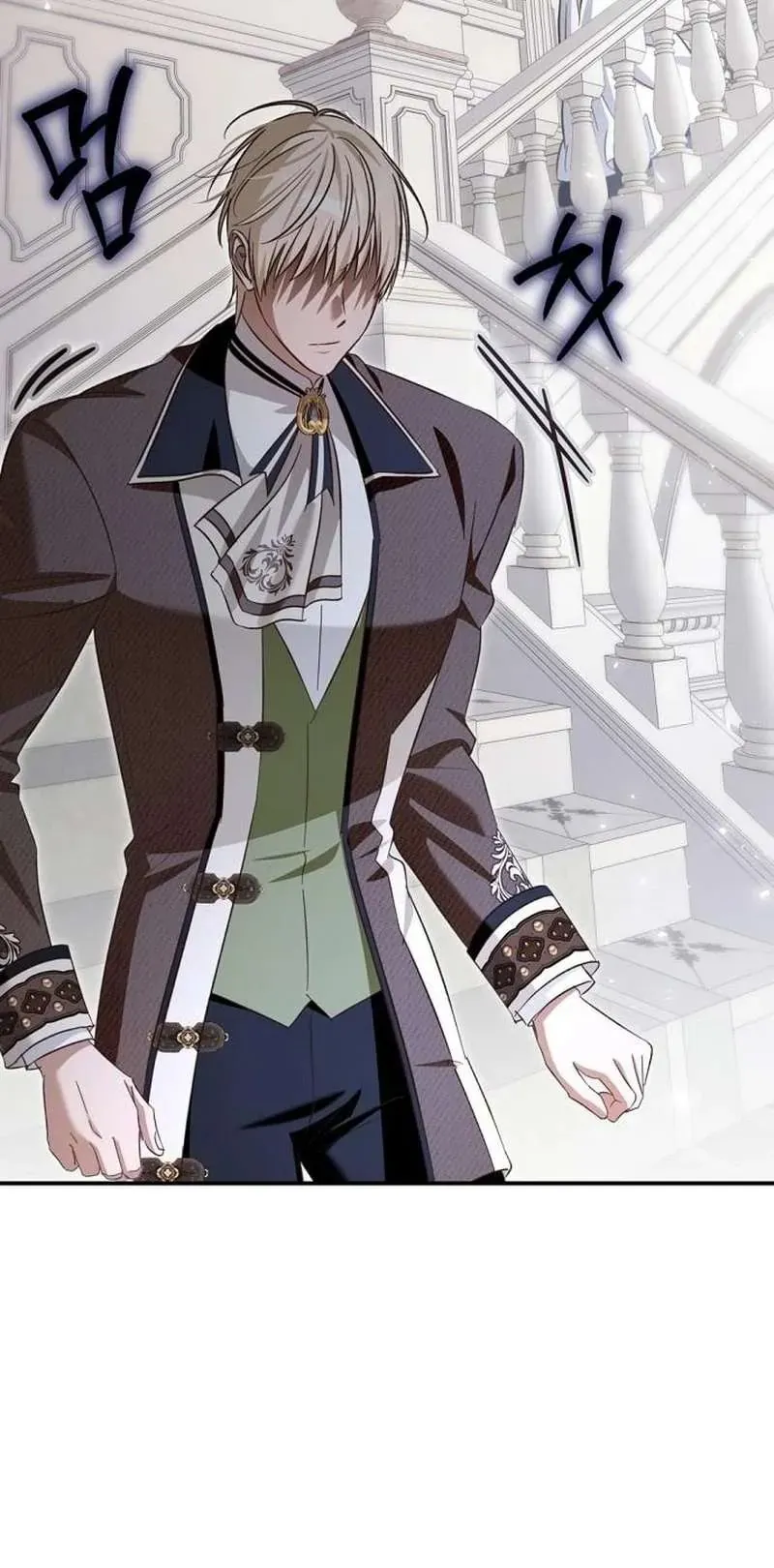 Cô Dâu Của Đại Công Tước Là Chiến Binh Địa Ngục - Chapter 33 - Page 54