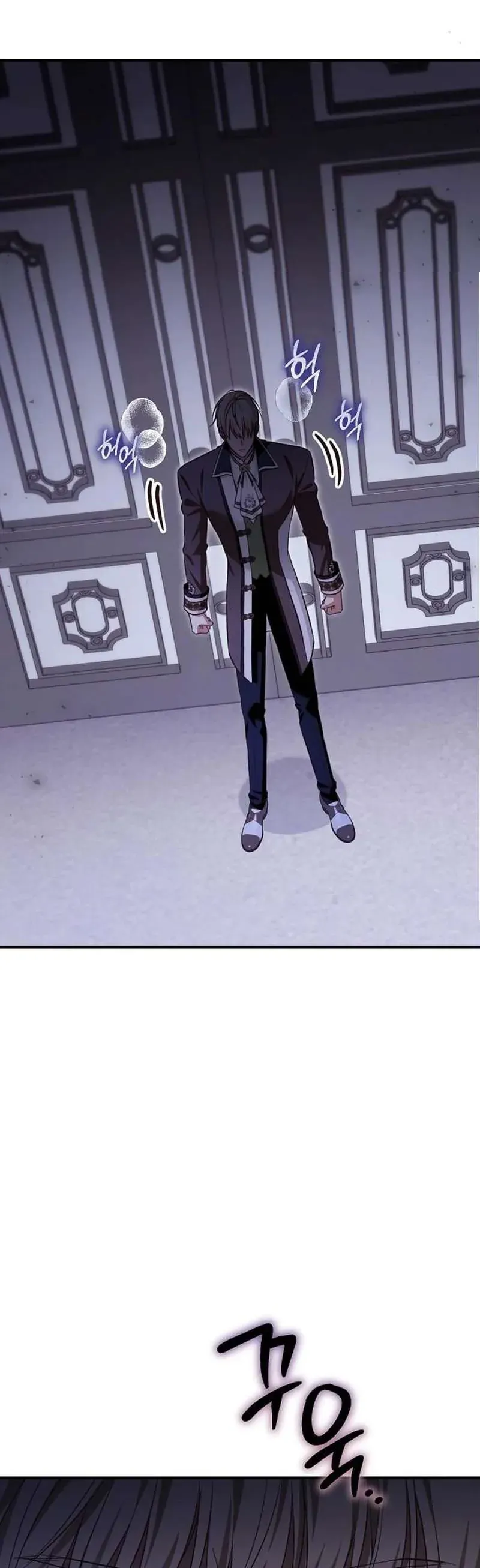 Cô Dâu Của Đại Công Tước Là Chiến Binh Địa Ngục - Chapter 33 - Page 63