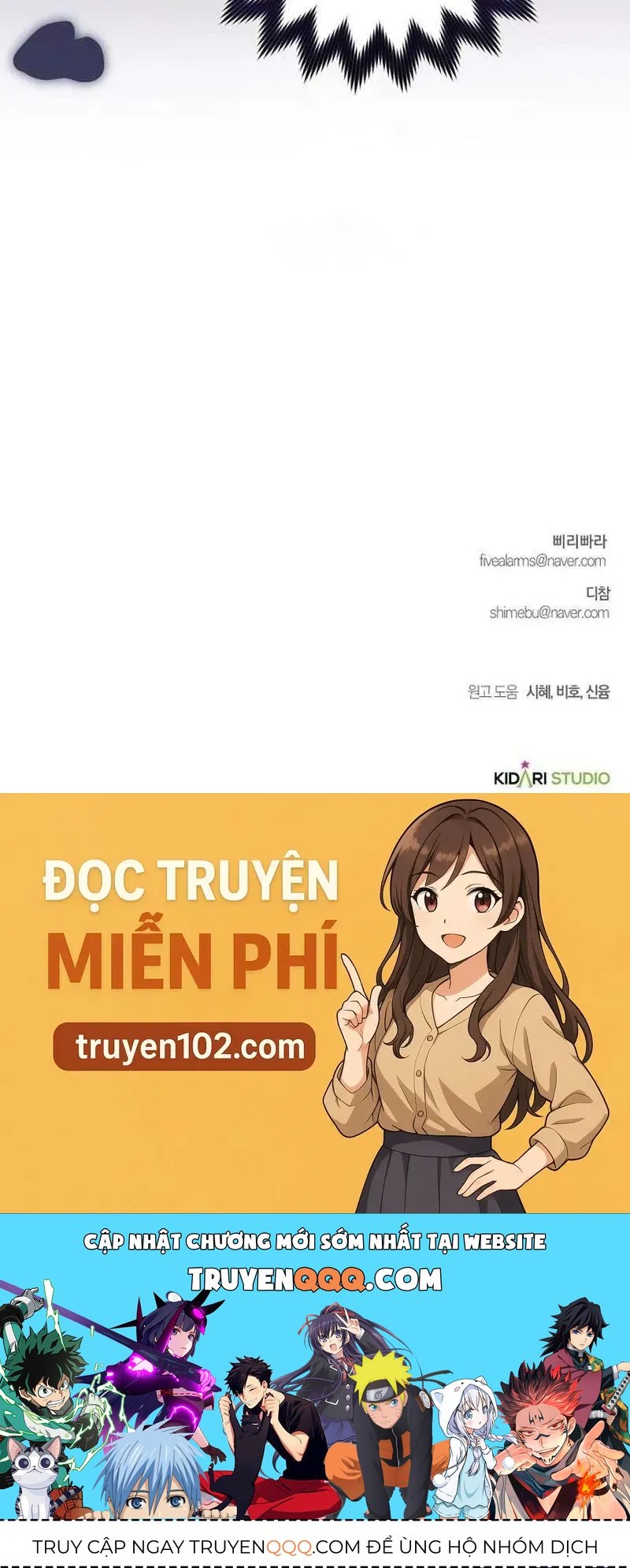 Cô Dâu Của Đại Công Tước Là Chiến Binh Địa Ngục - Chapter 33 - Page 82