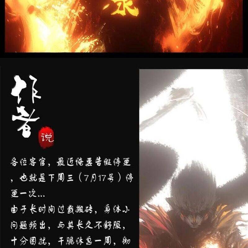 Tây Du Ký ngoại truyện - Chapter 329 - Page 29