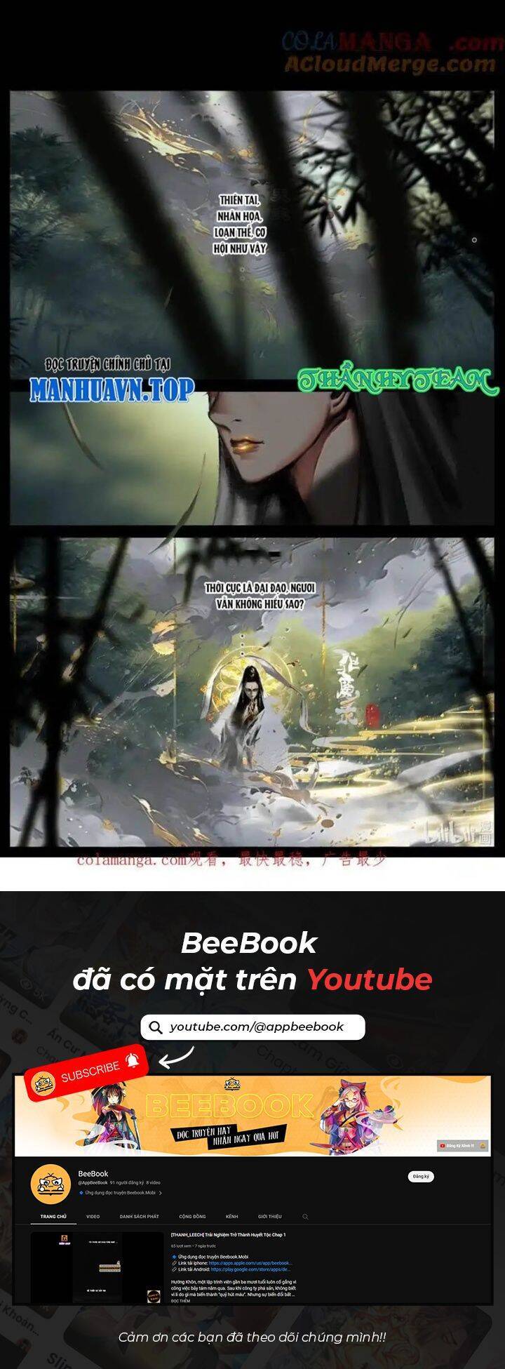 Tây Du Ký ngoại truyện - Chapter 334 - Page 9