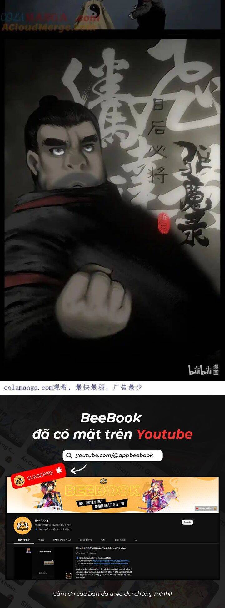 Tây Du Ký ngoại truyện - Chapter 339 - Page 9