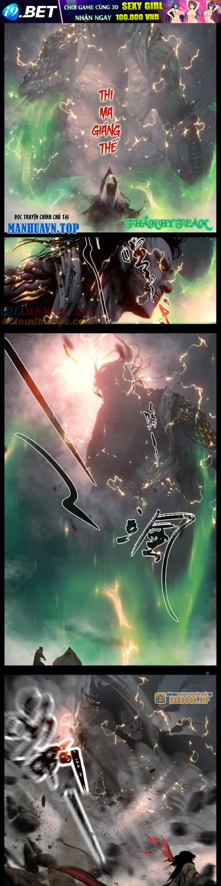 Tây Du Ký ngoại truyện - Chapter 342 - Page 6