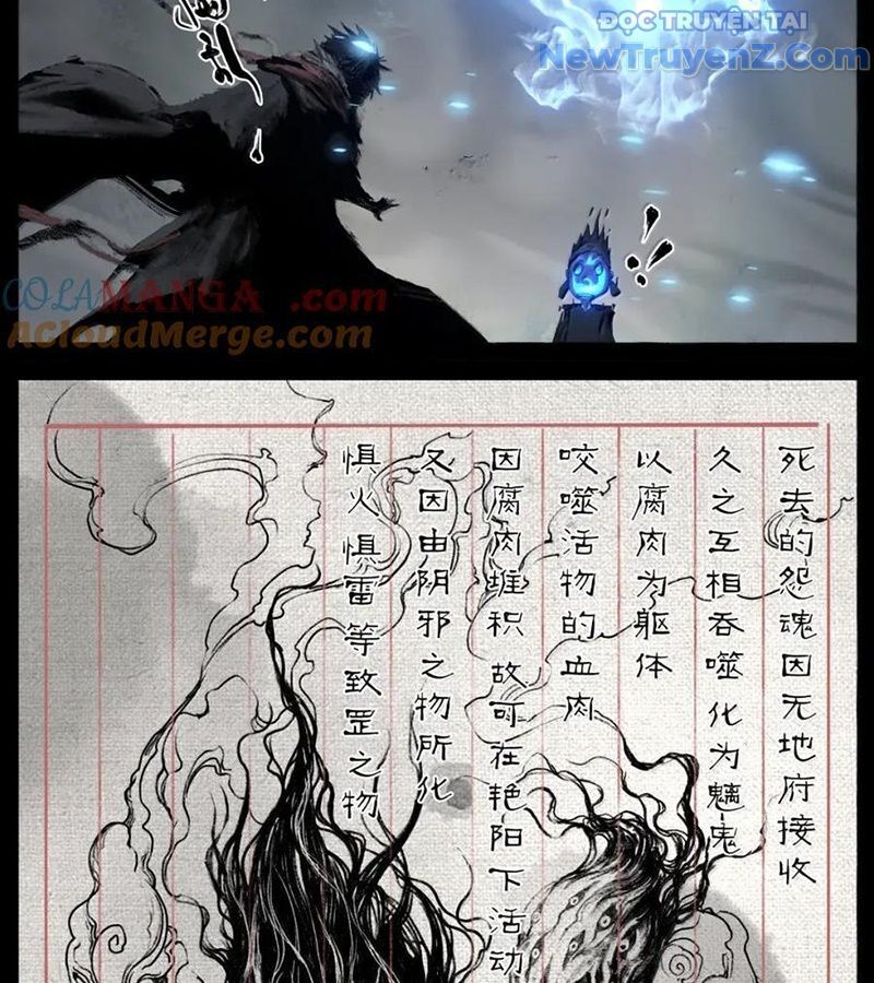 Tây Du Ký ngoại truyện - Chapter 351 - Page 27