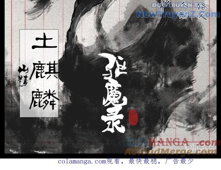 Tây Du Ký ngoại truyện - Chapter 352 - Page 36