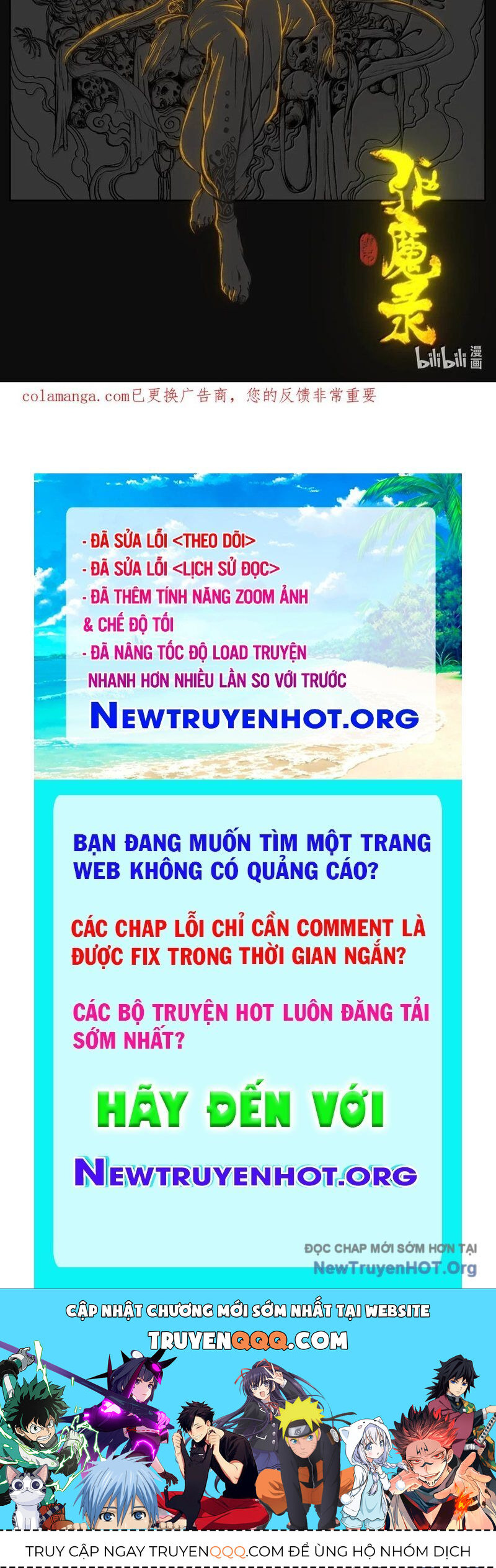 Tây Du Ký ngoại truyện - Chapter 371 - Page 24