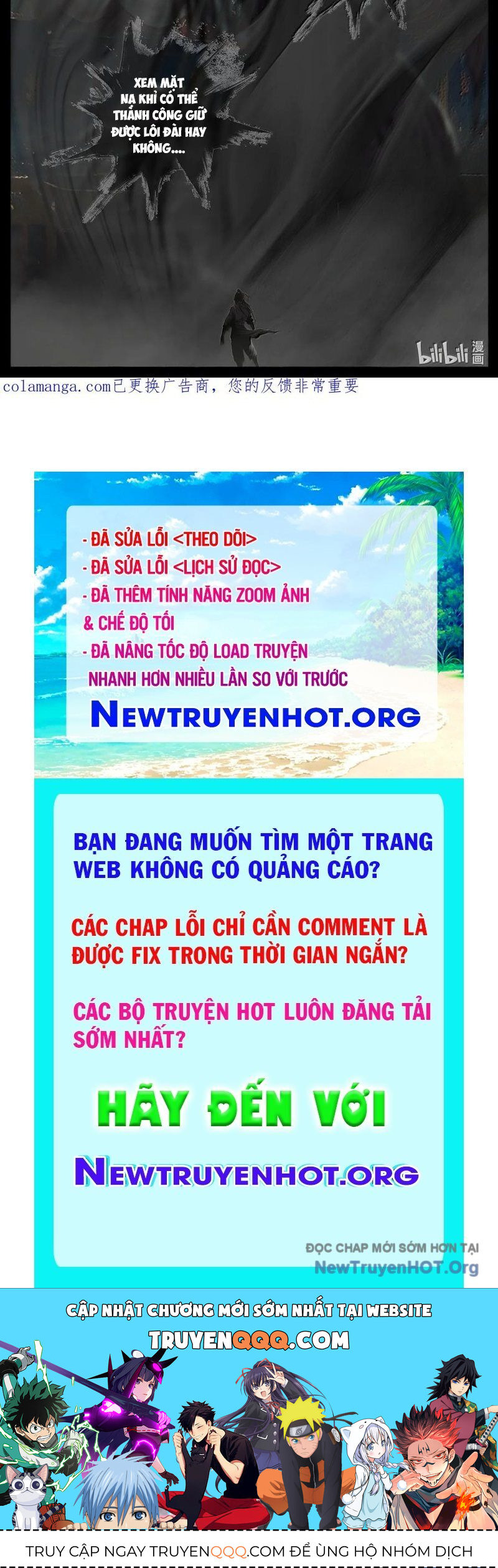 Tây Du Ký ngoại truyện - Chapter 372 - Page 24