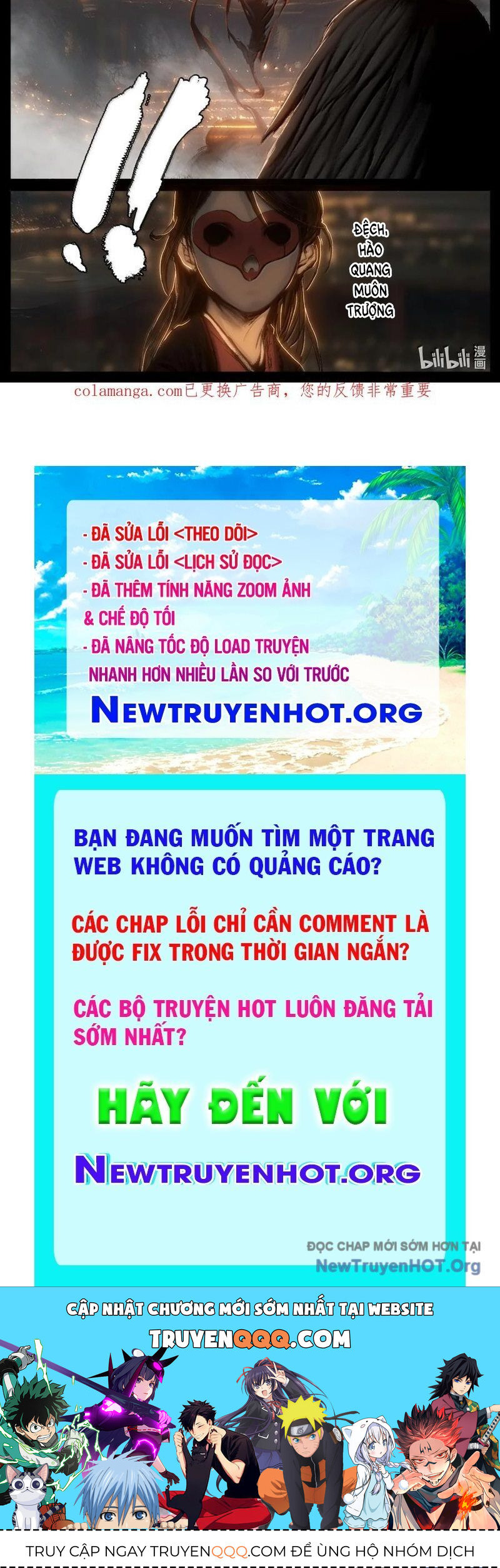 Tây Du Ký ngoại truyện - Chapter 373 - Page 24